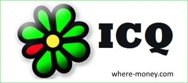 Як зареєструватися в icq