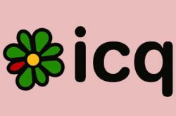 Як захистити icq від злому наука і технології newsland - коментарі, дискусії та обговорення новини