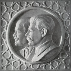 Kamei, drágaköveket, intaglio (Cameo) Cameos, drágakövek, intaglios