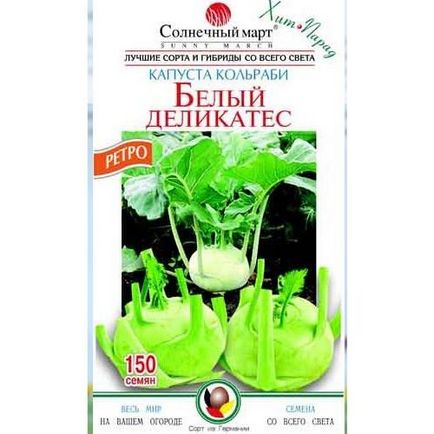 Cabbage kahrrabi descriere, varietate, cazare în țară