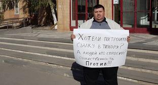 Nodul caucazian, Vladimir Zhambore, după operațiunea de la Moscova, a fost plasată sub arest la domiciliu