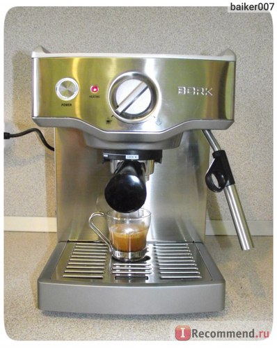Ceaiul Bork 700 - „un cappuccino delicios și espresso fără a lăsa acasă! Cafea bork c700 (18