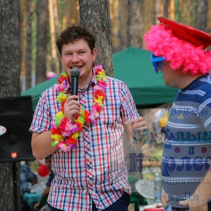 Compania de organizare a copilului și a carlson-ului și desfășurarea nunții în stilul kvn, banchet de nunți, toastmaster,