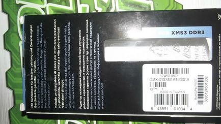 Комп'ютери та комплектуючі - corsair xms3, дарування пам'яті на радіатор не дивляться, клуб експертів