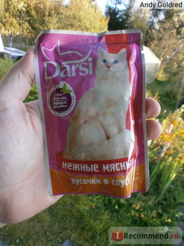 Консерви для кішок darsi - «що сказала моя дачні кішка, коли його спробувала відгук про