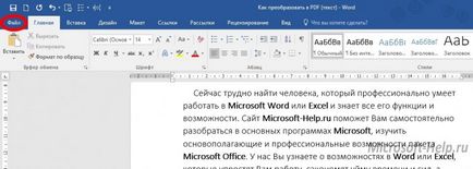 Konvertálni PDF fájlt egy Word dokumentum - segít Word és az Excel