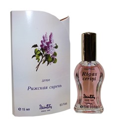 Cosmetice seturi rubin rose - parfumerie tm noi zori chimice de uz casnic ☀ igienă - răscumpărare 3,