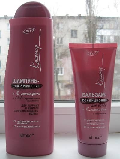 Cosmetice whitite crema, balsam, sampon pentru par, max, recenzii de belita