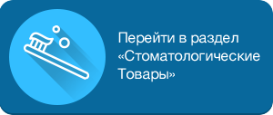 Косметика hydropeptide - купити гідропептід сша в Харків