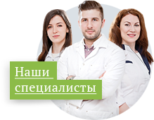 Clinica de frumusete cosmetica noua clinica de piele - centrul de cosmetologie din Sankt-Petersburg