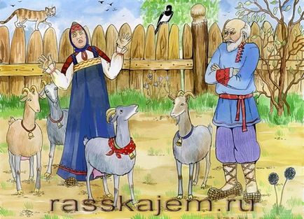 Goat Dereza - poveste populară rusă, povestiri poezii povestiri scurte