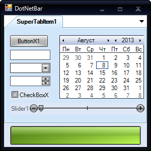 Interfață frumoasă cu dotnetbar, lecții vizuale