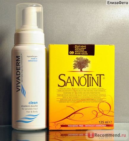 Vopsea pentru păr fără amoniac vivasan sanotint light - 