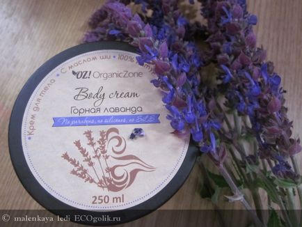 Cremă de corp lavandă organiczone - eco-blog review malenkaya ledi