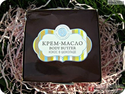 Крем-масло для тіла кримська мануфактура будинок природи кокос в шоколаді - «кокосове задоволення для