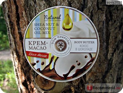 Крем-масло для тіла кримська мануфактура будинок природи кокос в шоколаді - «кокосове задоволення для