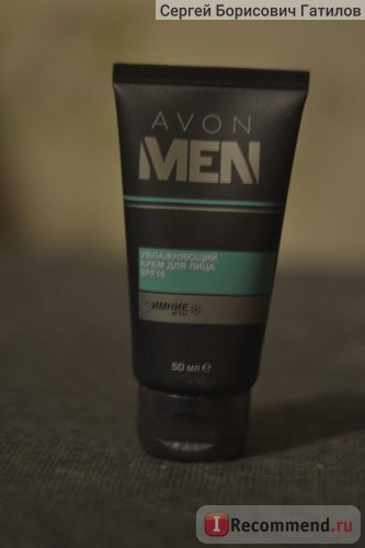 Крем зволожуючий avon men для особи spf 15 - «зволожуючий крем - avon зимові ігри spf 15 - відмінно