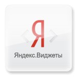 Крещальная літургія, журнал «православний вісник»