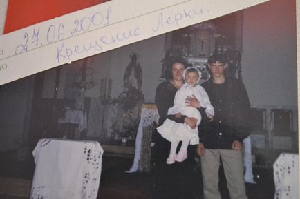 Botezul în Biserica Catolică, unde și cum am botezat sămânța - copilul - clubul mamei