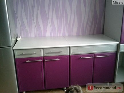 Bucătărie martie mdf n 2, 6 m