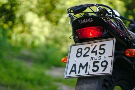 Особистий досвід yamaha ybr125 2012 - рамка під номер своїми руками