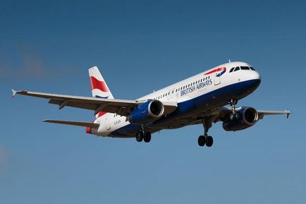 Aeroportul Heathrow din Londra, terminalul 4 sosesc