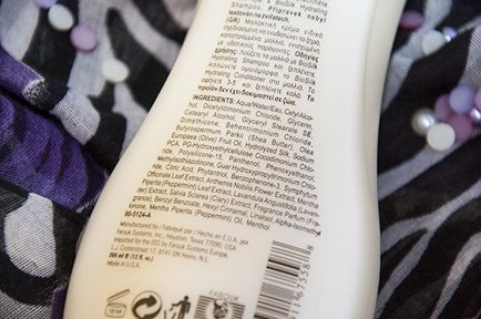 Előnyös eszköz BioSilk (járás doboz) Kedvenc források BioSilk