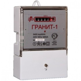 Magnet elektrométer gránit-1 vásárlás megálló villamos fogyasztásmérő gránit-1 (Counter) A mágnes a villanyóra gránit-1 vásárlás, állítsa le a villamos fogyasztásmérő gránit 1