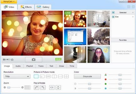 Manycam - свободно изтегляне на руския програма за уеб камера