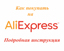 Маркування, з'єднання конденсаторів, температурний коефіцієнт ємності конденсатора (тке)