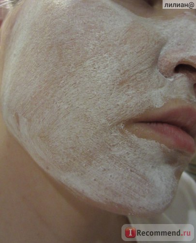 Masca pentru fata institutului esthederm osmoclean curatare usoara a porilor profunde - 