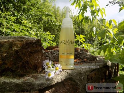 Масло для кутикули aravia professional cuticle oil - «найкраще в світі масло для кутикули!