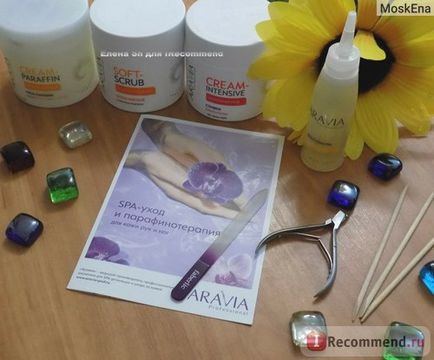 Масло для кутикули aravia professional cuticle oil - «найкраще в світі масло для кутикули!