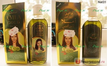 Hair olaj Dabur olaj amly