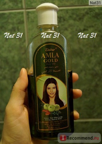 Hair olaj Dabur olaj amly (haj) Hair olaj Dabur olaj amly