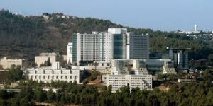 Centrul medical - Kaplan, clinici din Israel