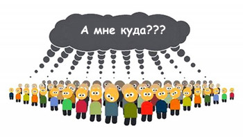 Міні-інструкція по встановленню та налагодженню tds - системі розподілу трафіку