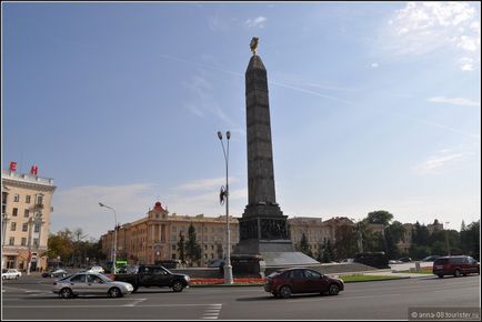 Minsk _ Independence Avenue, hogy vizsgálják felül a turista anna_08