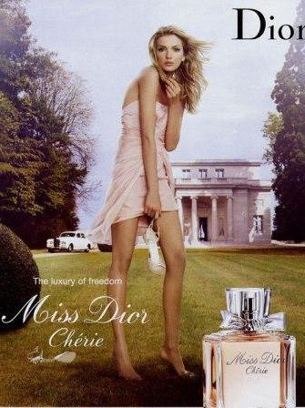 Miss dior, оновлена ​​версія відгуки про аромат