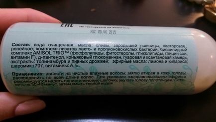 Importul meu de înlocuire cu tm chocolatte - cu dragoste pentru pielea mea și comentarii de păr