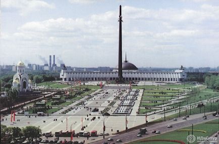 Victory Monument Poklonnaya Hill képek, történelem, magasság, szórakoztató tényeket