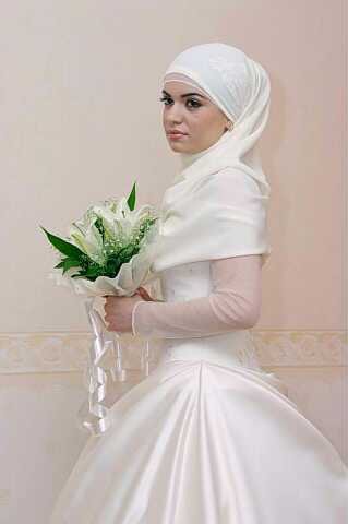 Nunta musulmana