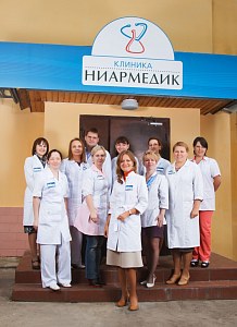 Niarmedik, Electrozavodskaya (klinika) Niarmedic, Electrozavodskaya