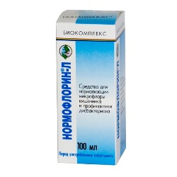 Normoflorin - instrucțiuni de utilizare, indicații, doze