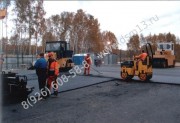 Domenii de aplicare a miezurilor asfaltice