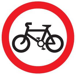 Загальні правила їзди на велосипеді