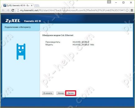 Examinați și configurați zyxel keenetic 4g iii video