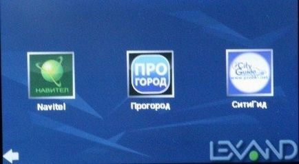 Огляд і порівняння навігаційних програм