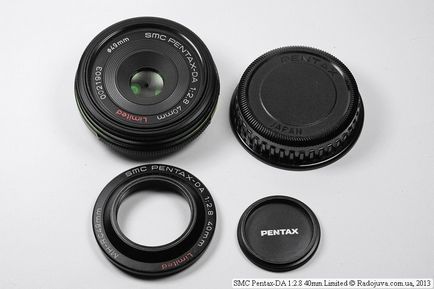 Огляд smc pentax-da 1 2