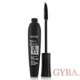szempillaspirál Áttekintés Bourjois szépség teljes hangerővel költség, vélemények és fotók az ő (a hasított) szempillaspirál Áttekintés Bourjois szépség teljes hangerővel költség, vélemények és fotók az ő